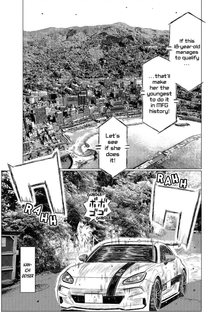 Read MF Ghost chapter 0 image 190 on Lezhin