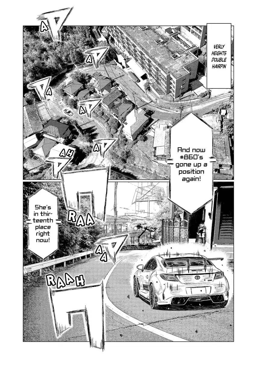 Read MF Ghost chapter 0 image 191 on Lezhin