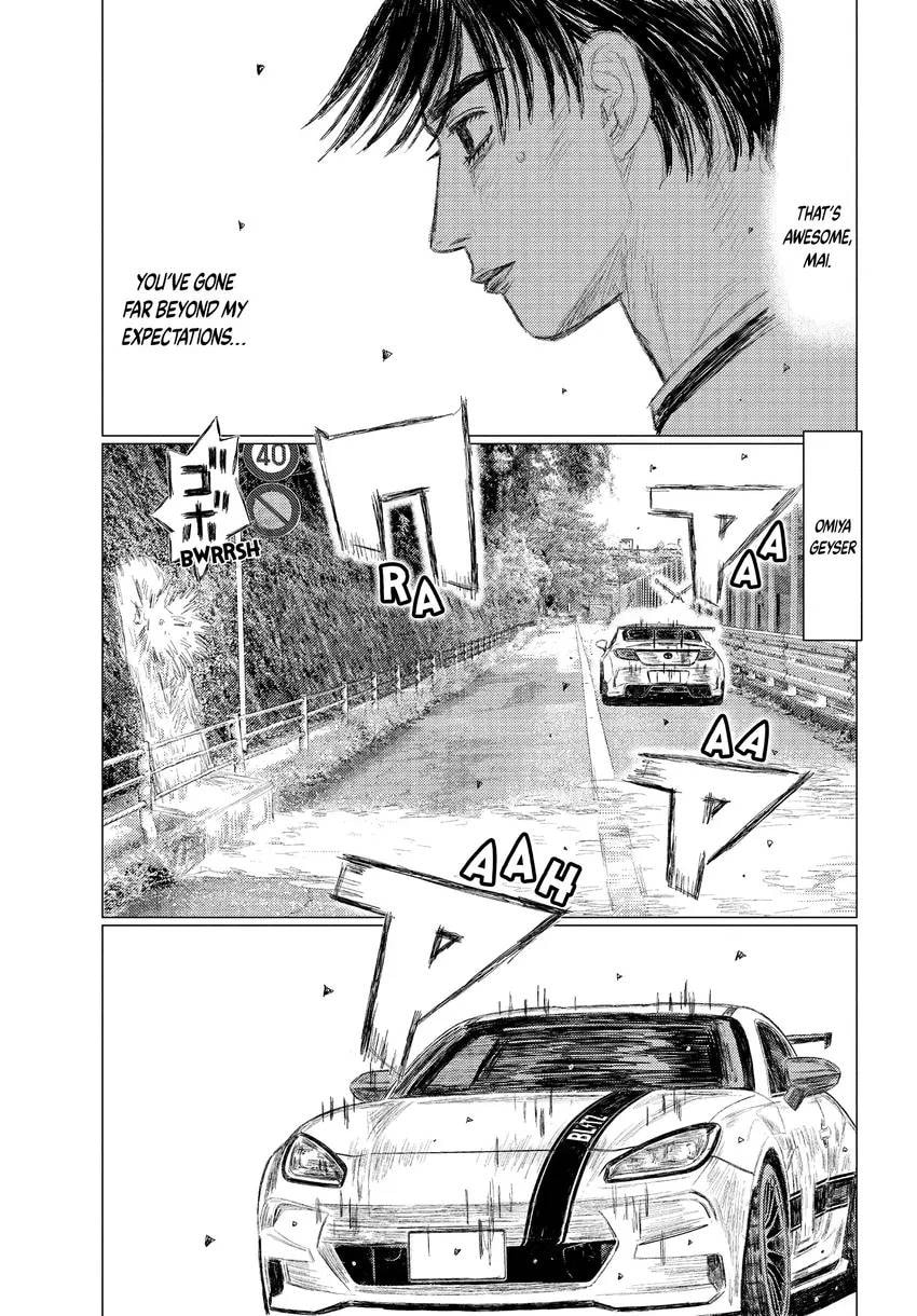 Read MF Ghost chapter 0 image 192 on Lezhin