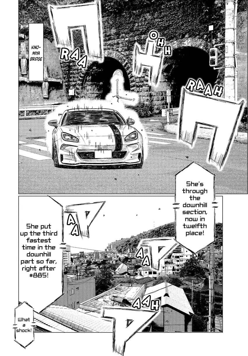 Read MF Ghost chapter 0 image 193 on Lezhin