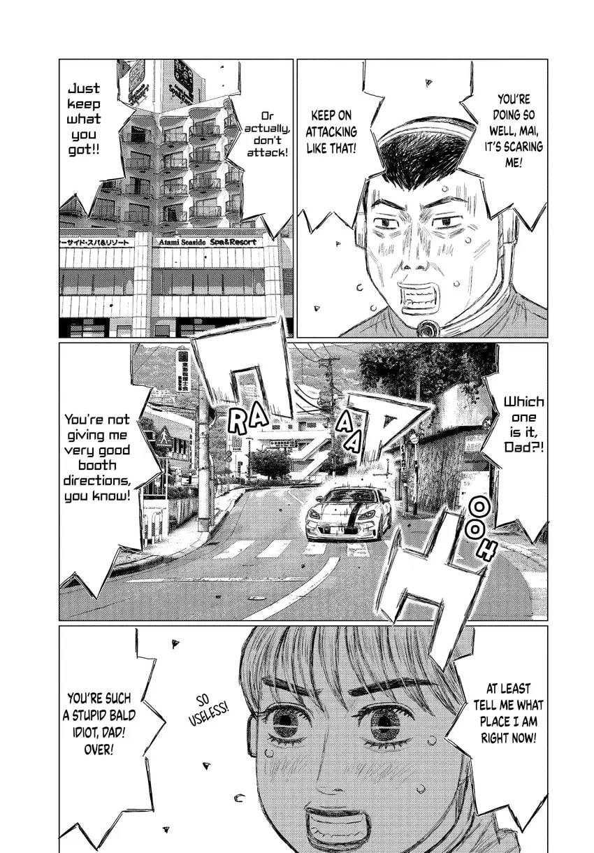 Read MF Ghost chapter 0 image 194 on Lezhin