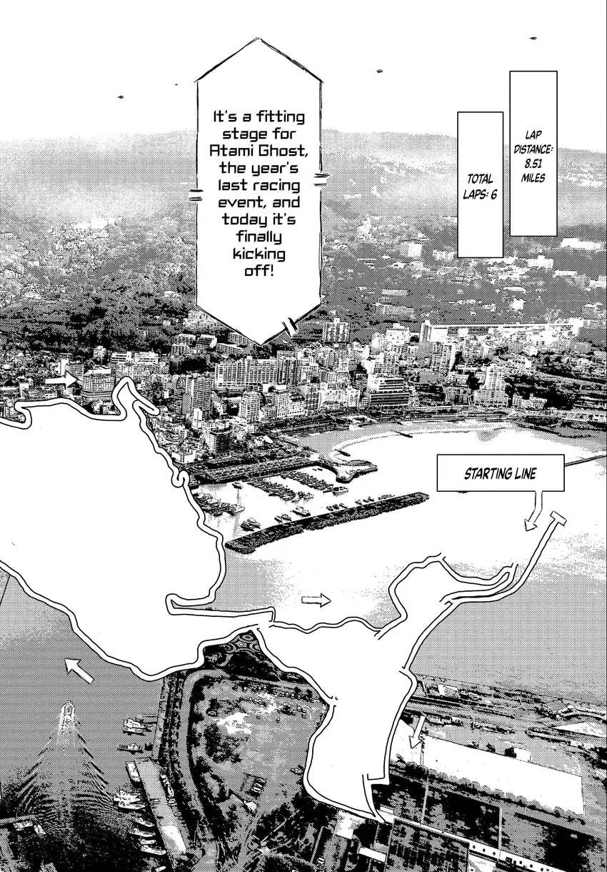 Read MF Ghost chapter 0 image 21 on Lezhin