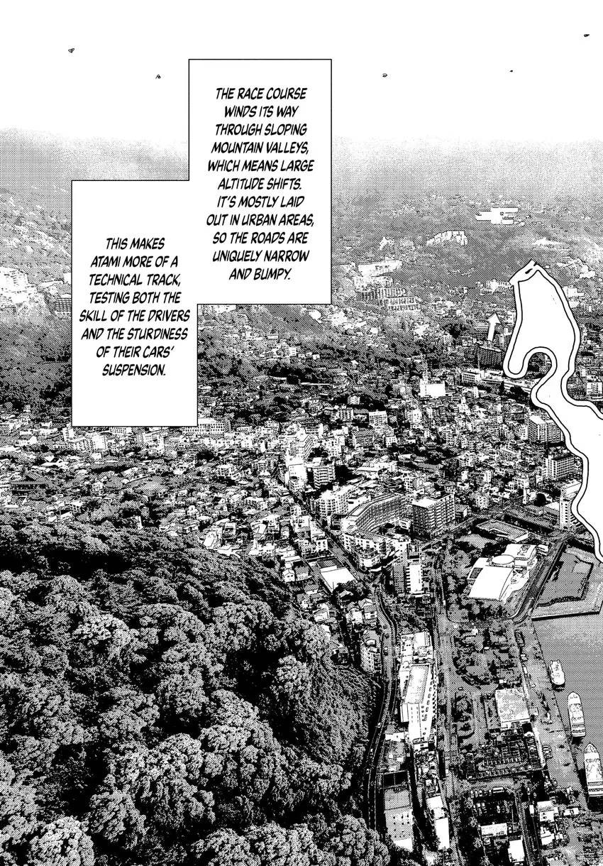 Read MF Ghost chapter 0 image 22 on Lezhin