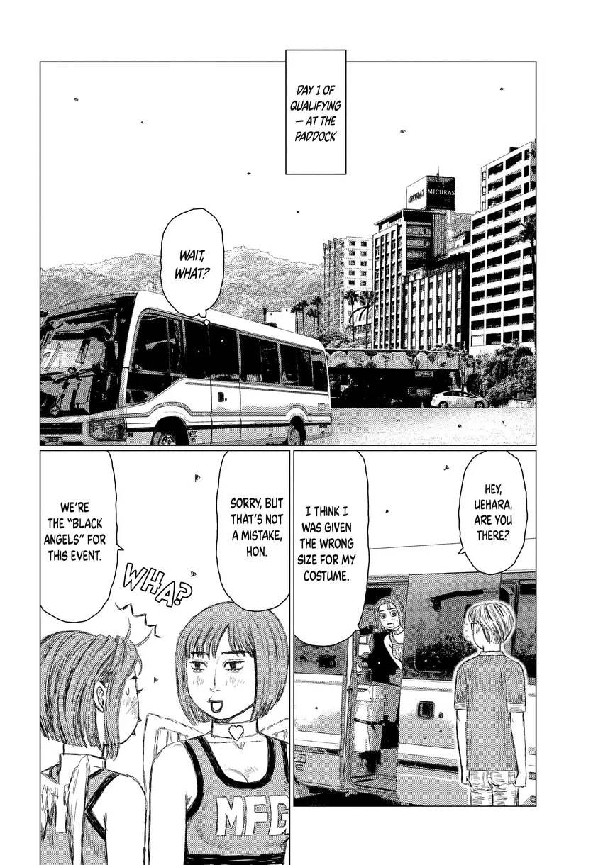 Read MF Ghost chapter 0 image 23 on Lezhin
