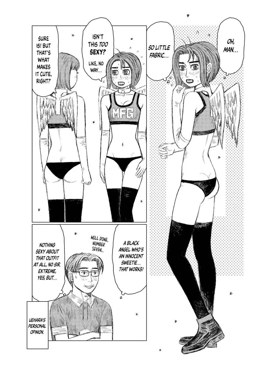 Read MF Ghost chapter 0 image 24 on Lezhin
