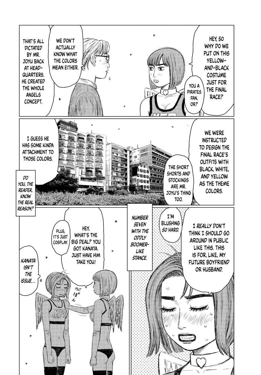 Read MF Ghost chapter 0 image 25 on Lezhin