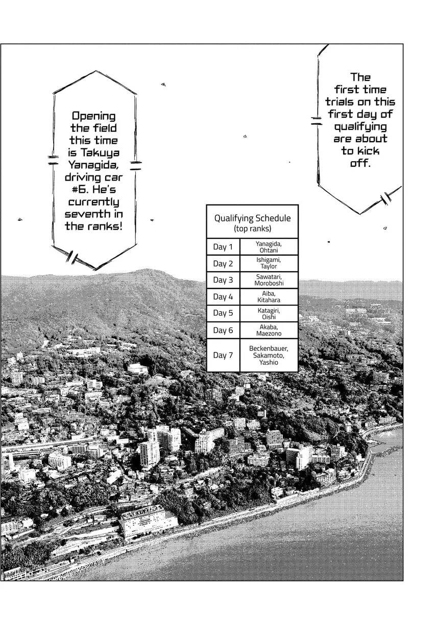 Read MF Ghost chapter 0 image 26 on Lezhin
