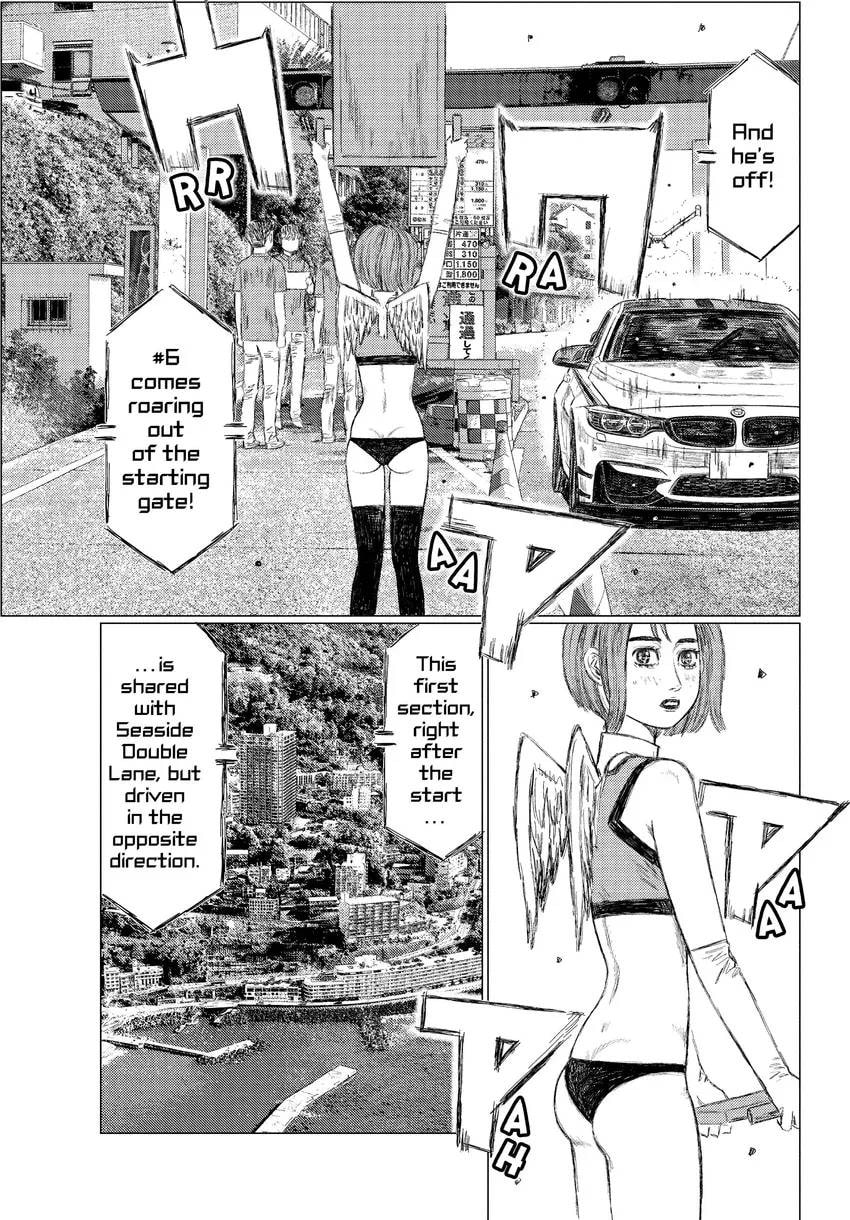Read MF Ghost chapter 0 image 28 on Lezhin