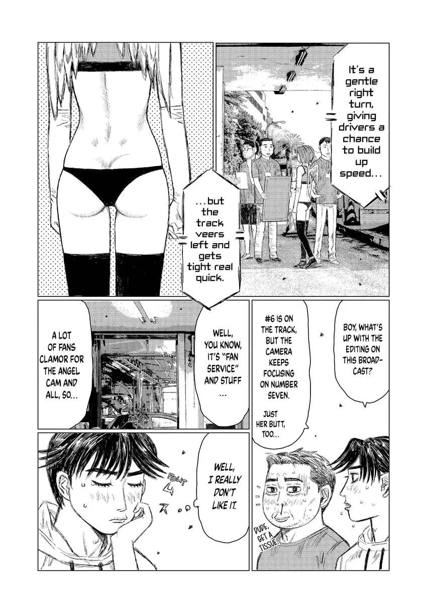Read MF Ghost chapter 0 image 29 on Lezhin