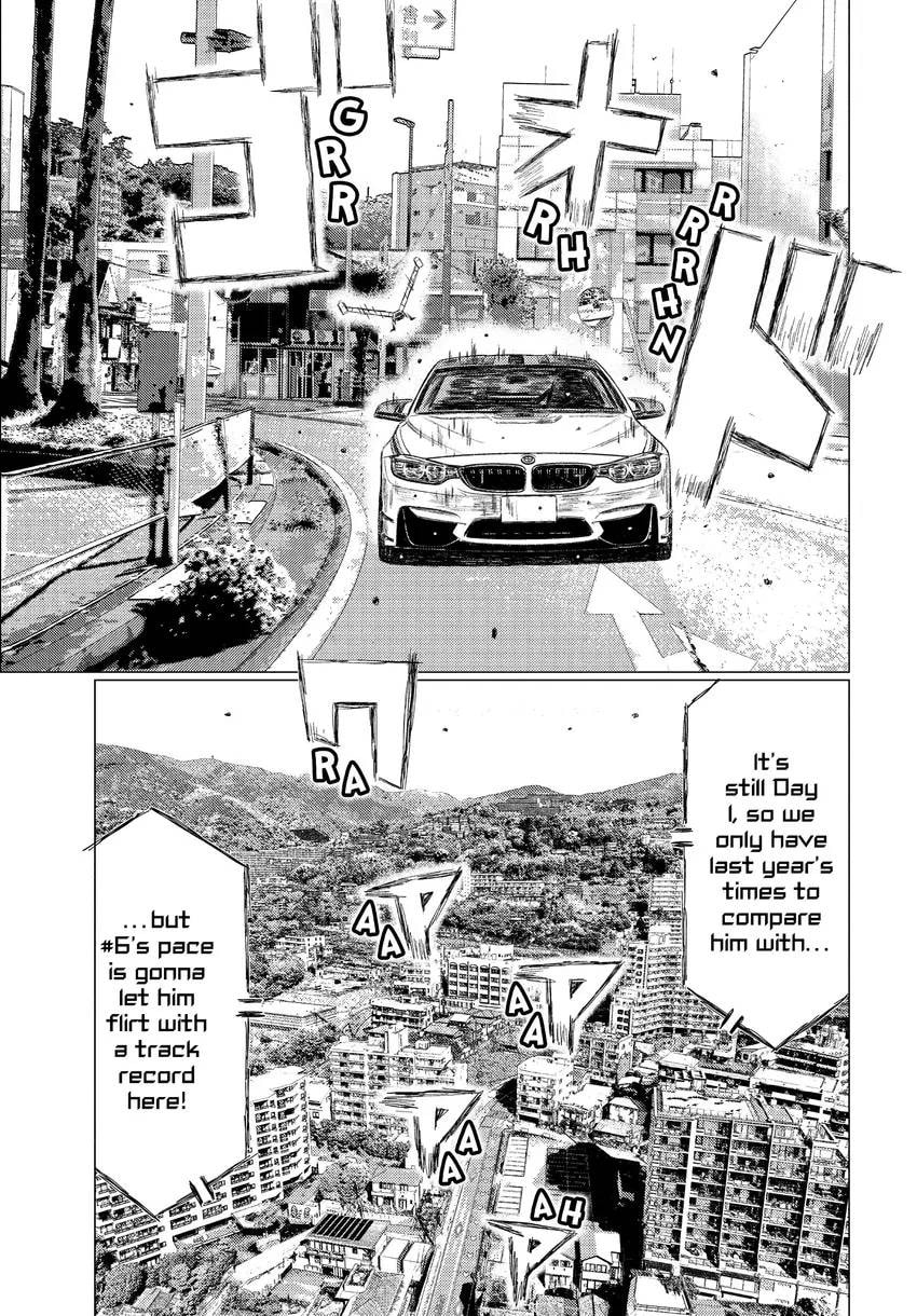 Read MF Ghost chapter 0 image 32 on Lezhin