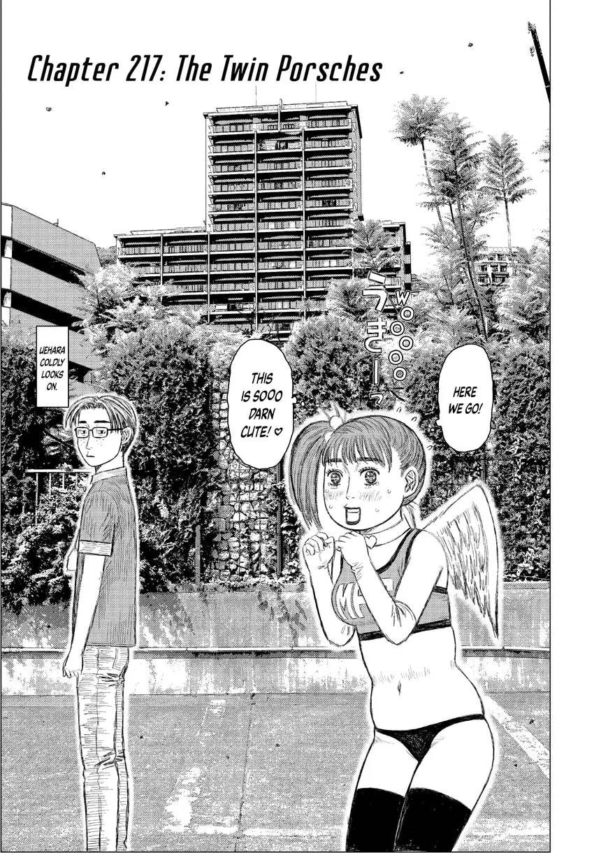 Read MF Ghost chapter 0 image 36 on Lezhin
