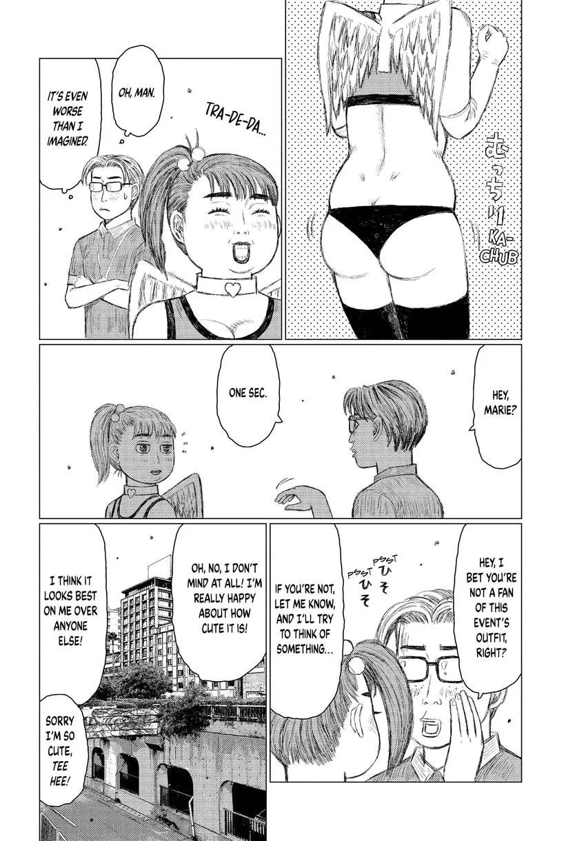 Read MF Ghost chapter 0 image 37 on Lezhin