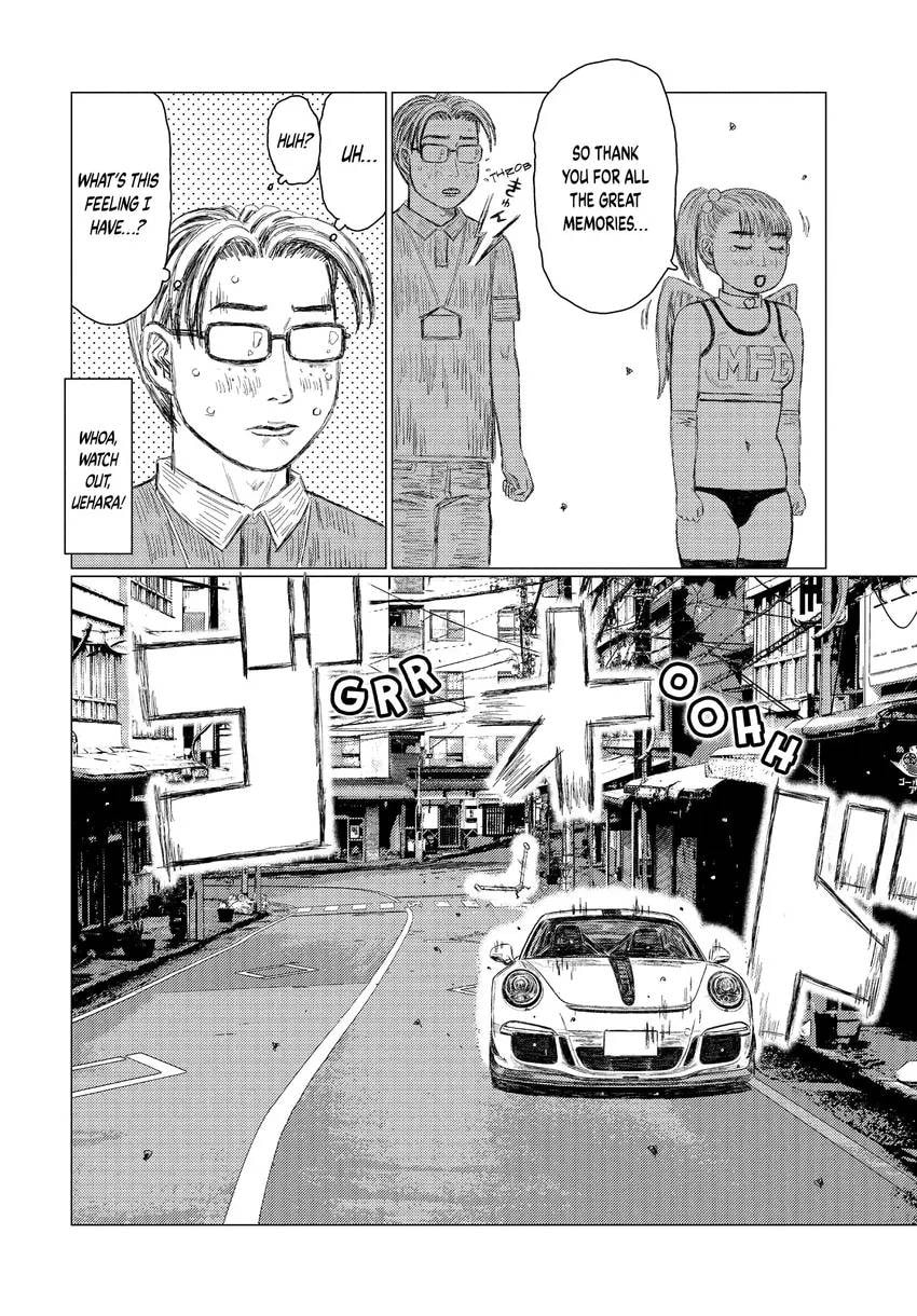 Read MF Ghost chapter 0 image 39 on Lezhin
