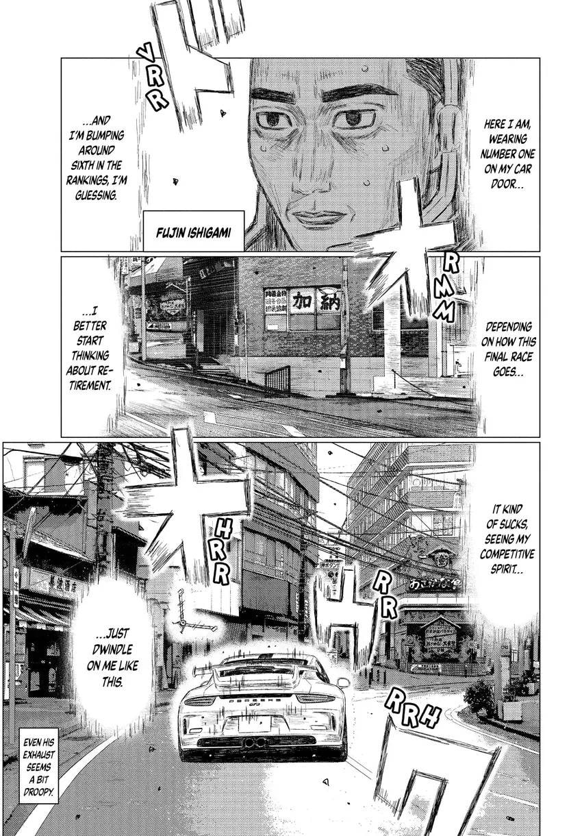 Read MF Ghost chapter 0 image 40 on Lezhin