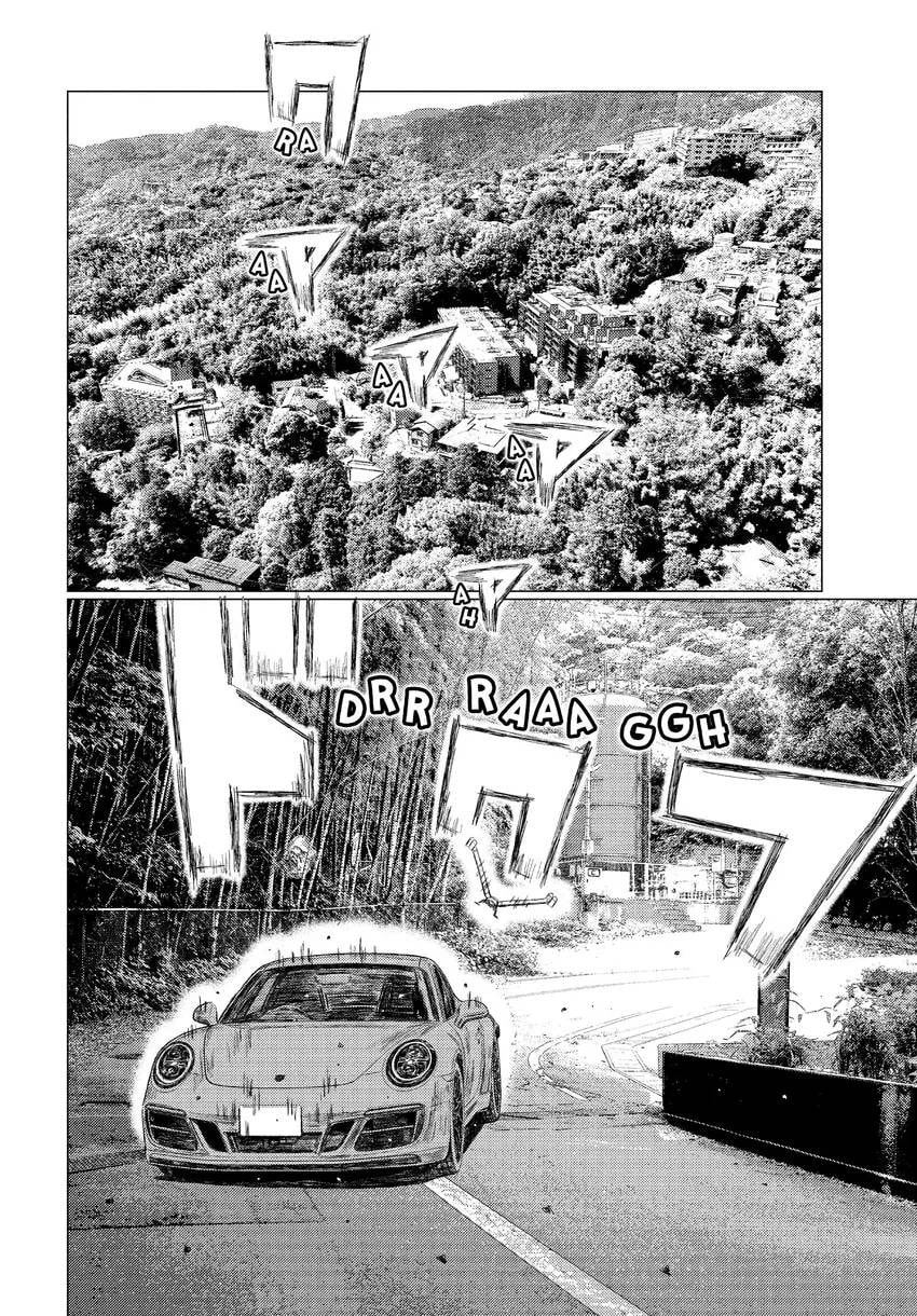 Read MF Ghost chapter 0 image 41 on Lezhin