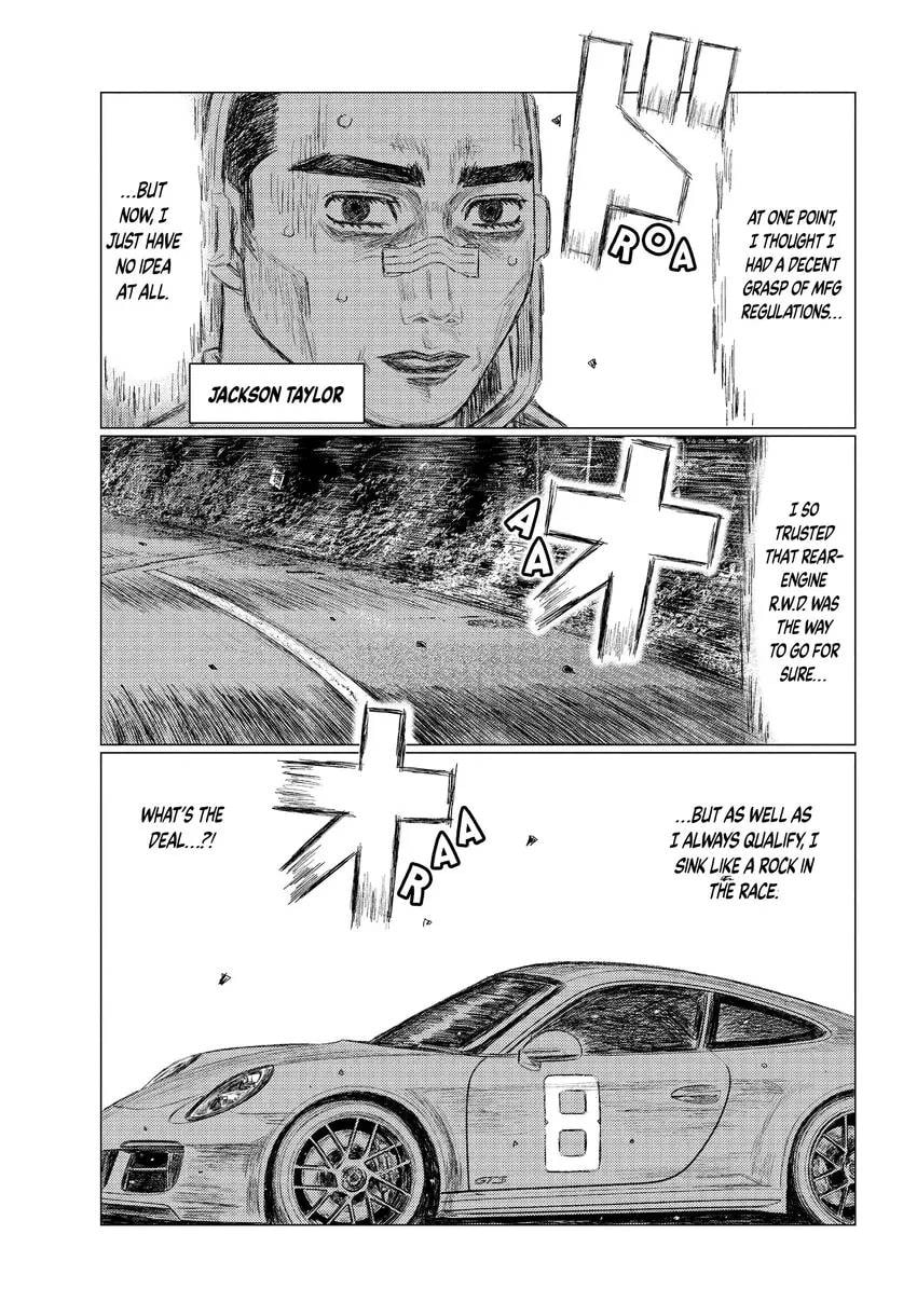 Read MF Ghost chapter 0 image 42 on Lezhin