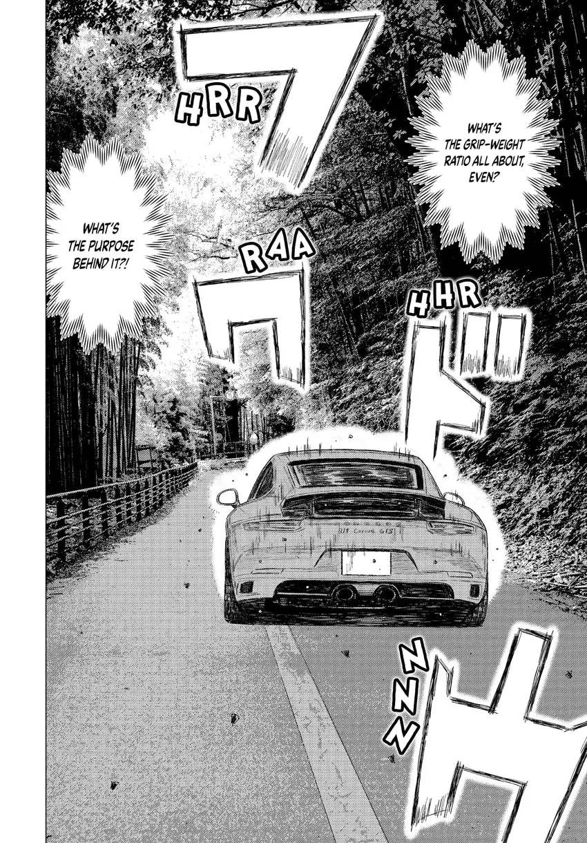 Read MF Ghost chapter 0 image 43 on Lezhin