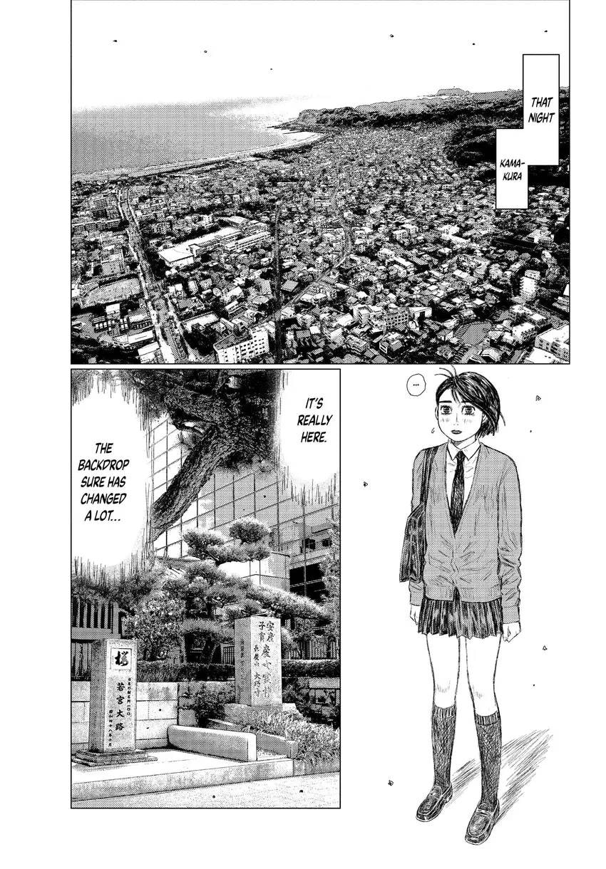 Read MF Ghost chapter 0 image 44 on Lezhin