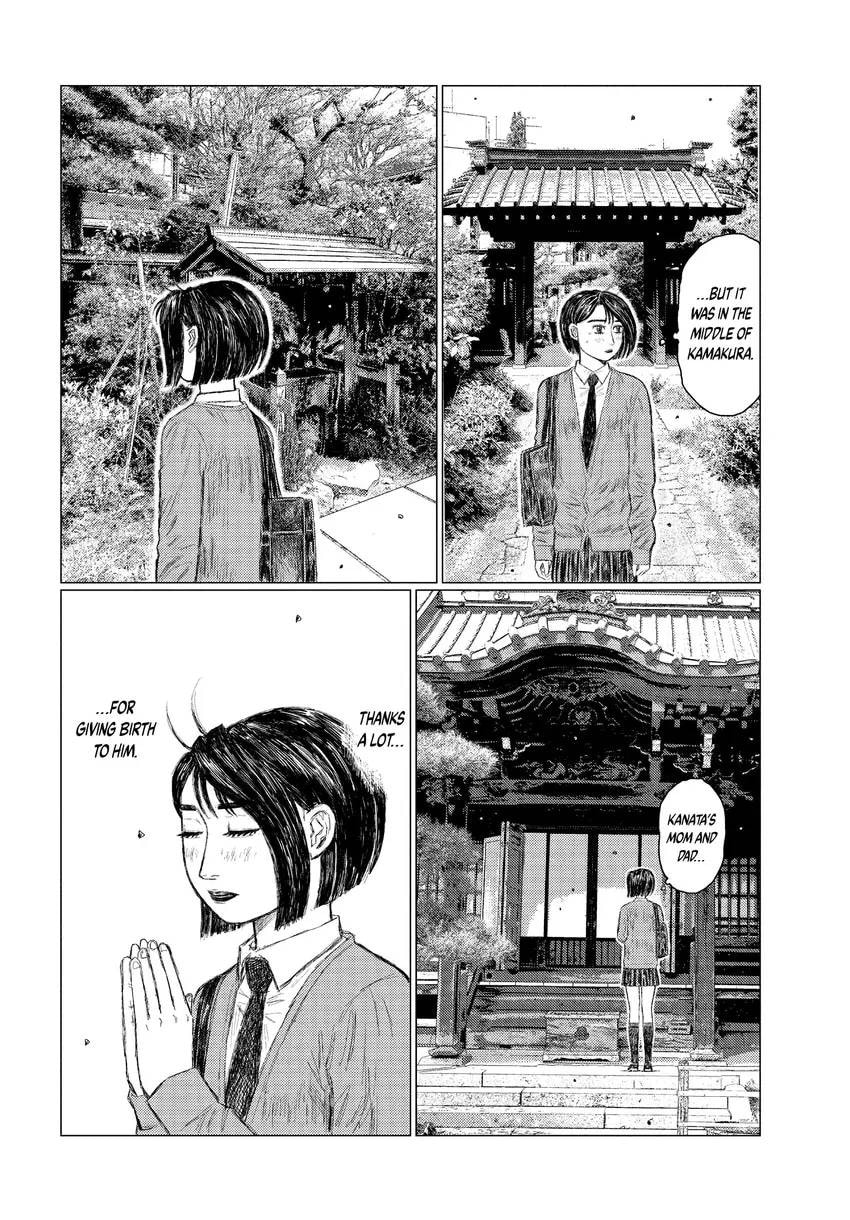 Read MF Ghost chapter 0 image 45 on Lezhin