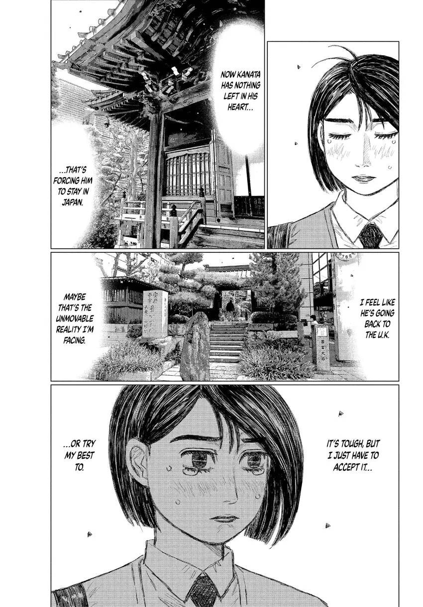 Read MF Ghost chapter 0 image 46 on Lezhin