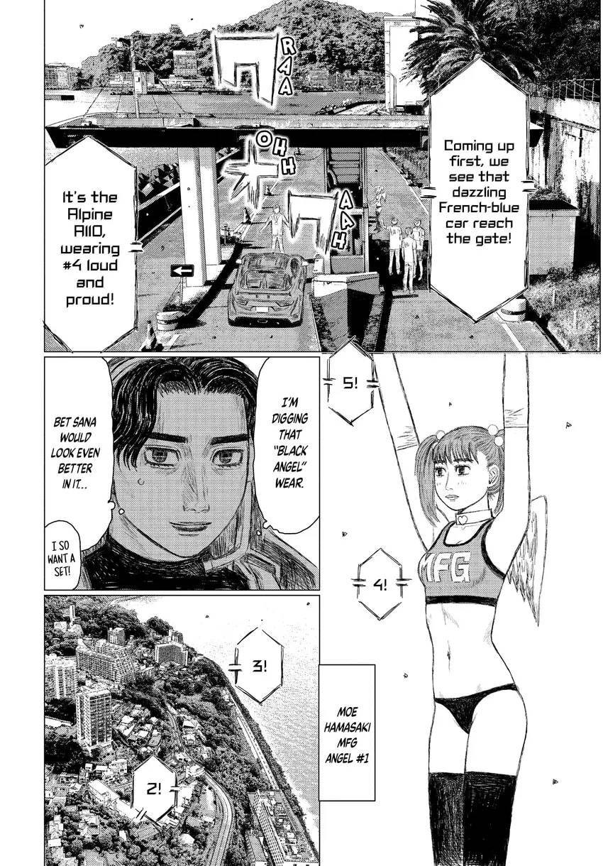Read MF Ghost chapter 0 image 49 on Lezhin