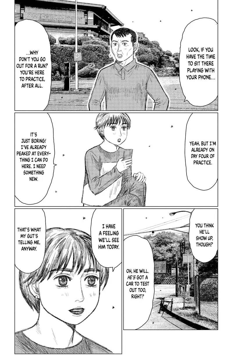 Read MF Ghost chapter 0 image 5 on Lezhin