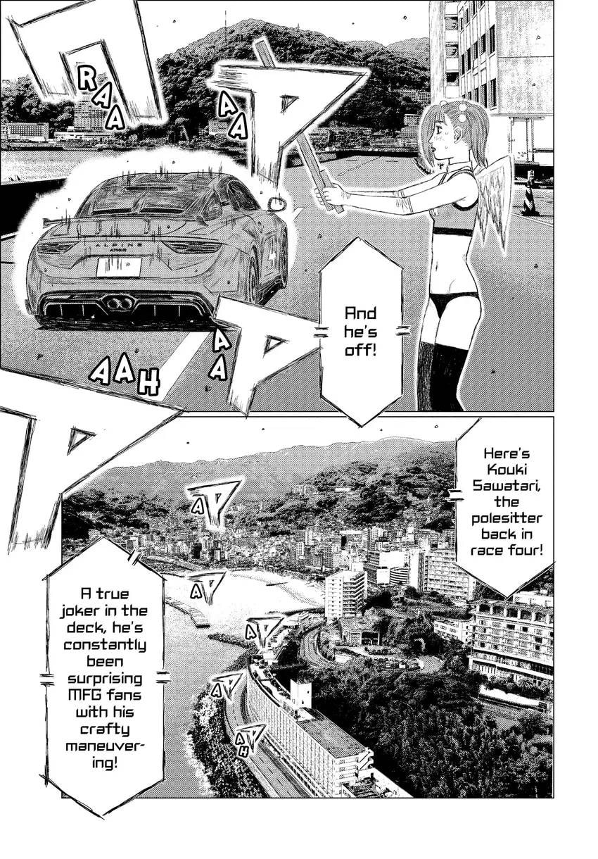 Read MF Ghost chapter 0 image 50 on Lezhin