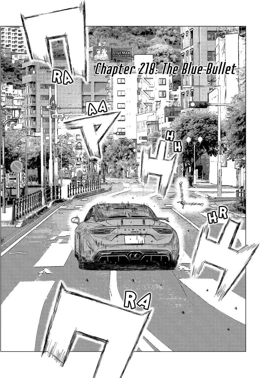 Read MF Ghost chapter 0 image 52 on Lezhin