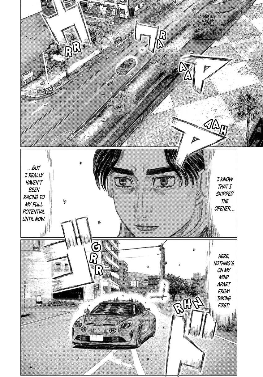 Read MF Ghost chapter 0 image 53 on Lezhin