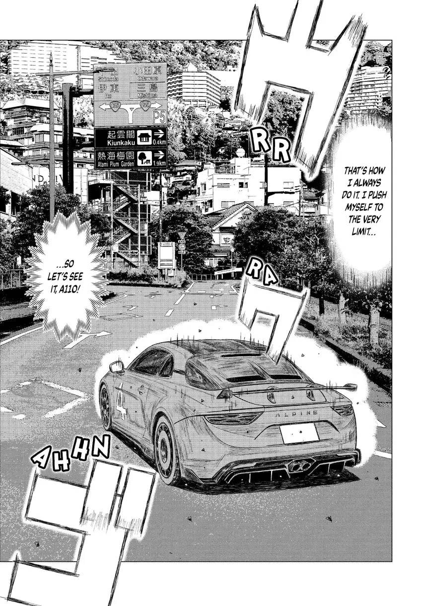 Read MF Ghost chapter 0 image 54 on Lezhin