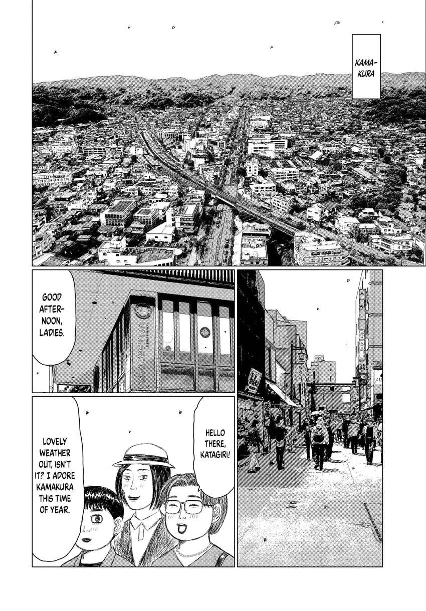 Read MF Ghost chapter 0 image 55 on Lezhin