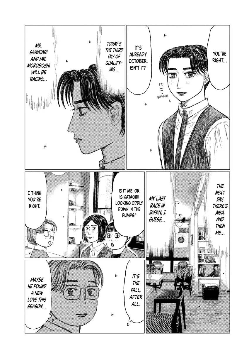 Read MF Ghost chapter 0 image 56 on Lezhin