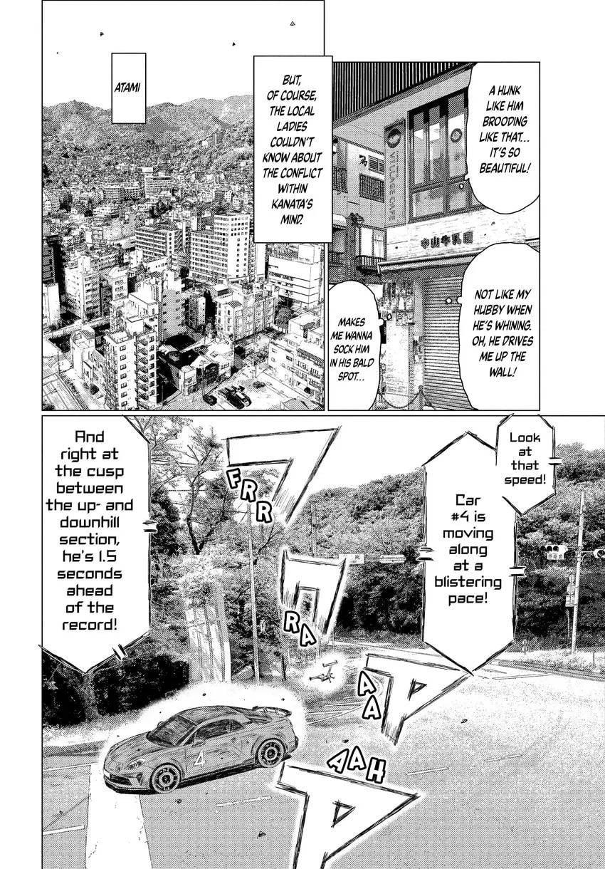 Read MF Ghost chapter 0 image 57 on Lezhin