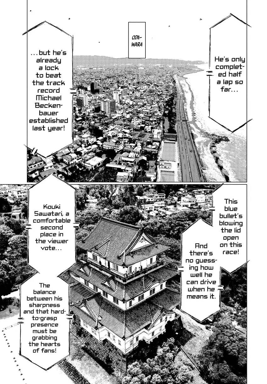 Read MF Ghost chapter 0 image 58 on Lezhin