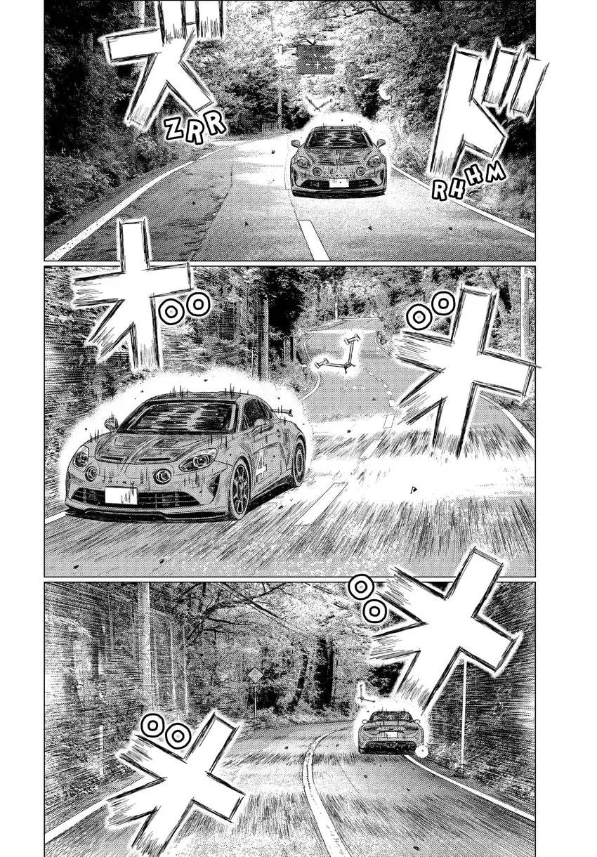 Read MF Ghost chapter 0 image 59 on Lezhin
