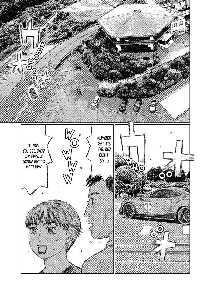 Read MF Ghost chapter 0 image 6 on Lezhin