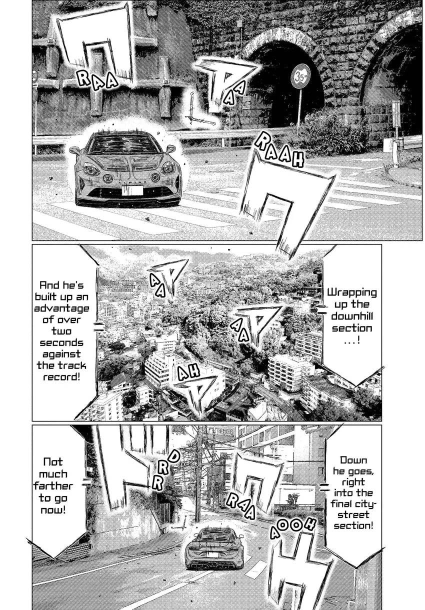 Read MF Ghost chapter 0 image 61 on Lezhin