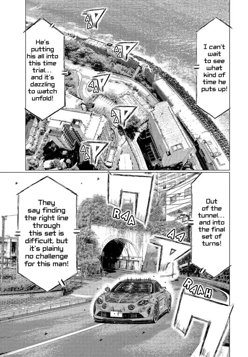 Read MF Ghost chapter 0 image 64 on Lezhin
