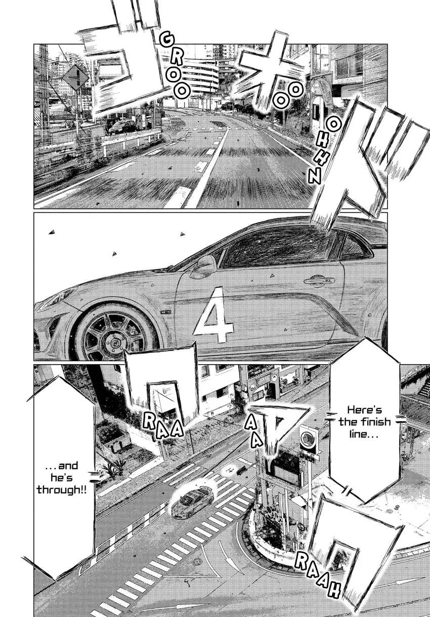 Read MF Ghost chapter 0 image 65 on Lezhin