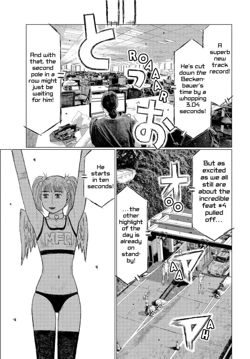 Read MF Ghost chapter 0 image 66 on Lezhin