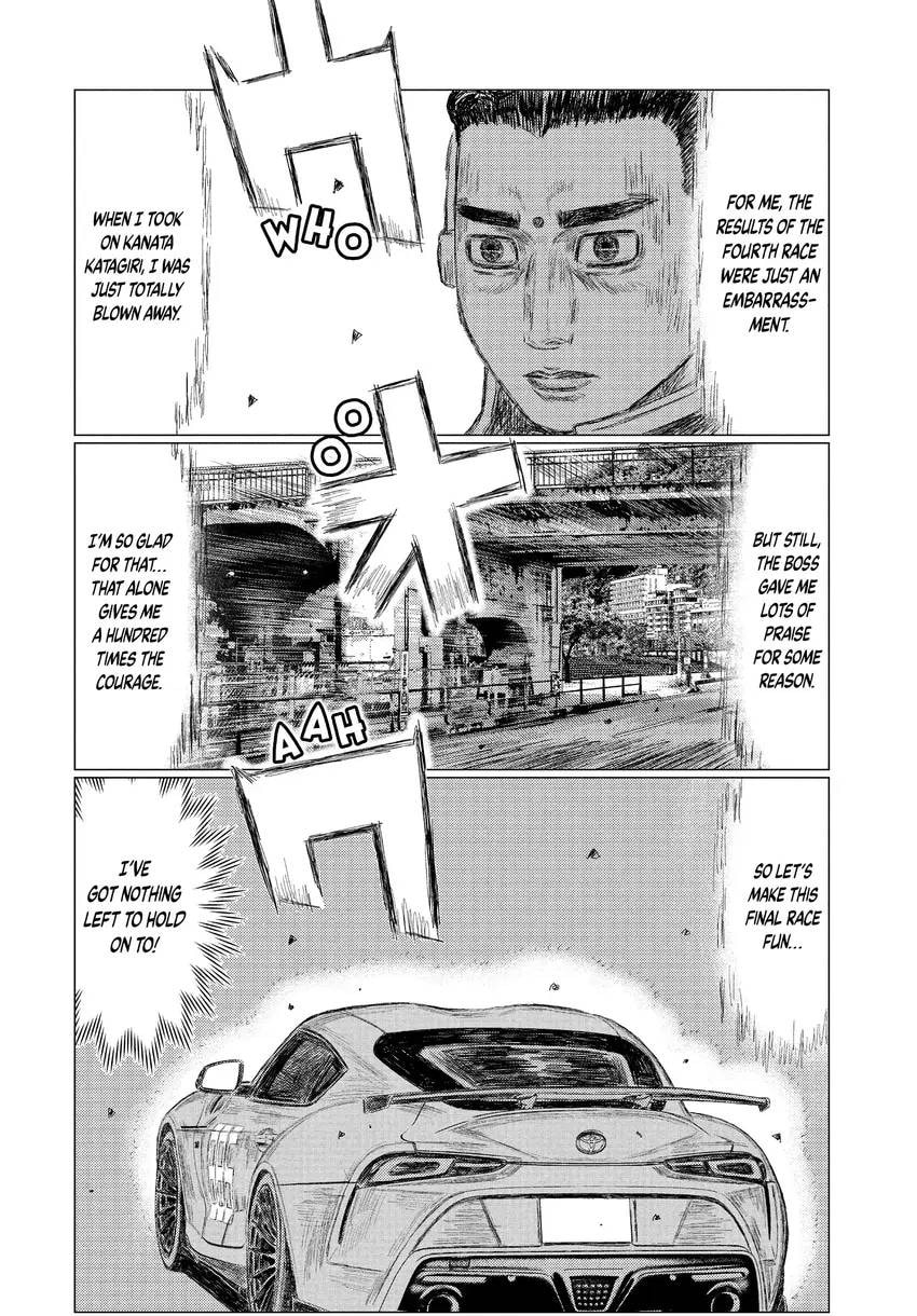 Read MF Ghost chapter 0 image 69 on Lezhin