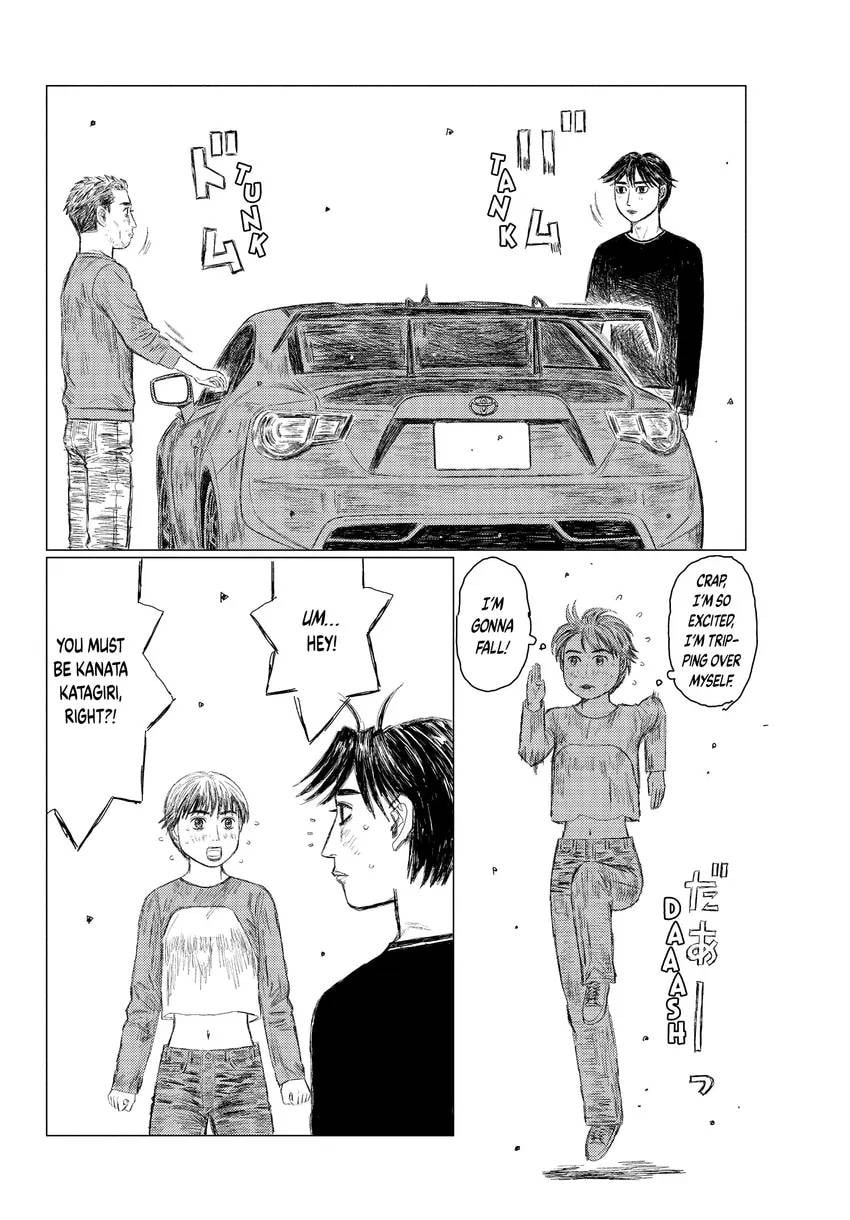 Read MF Ghost chapter 0 image 7 on Lezhin