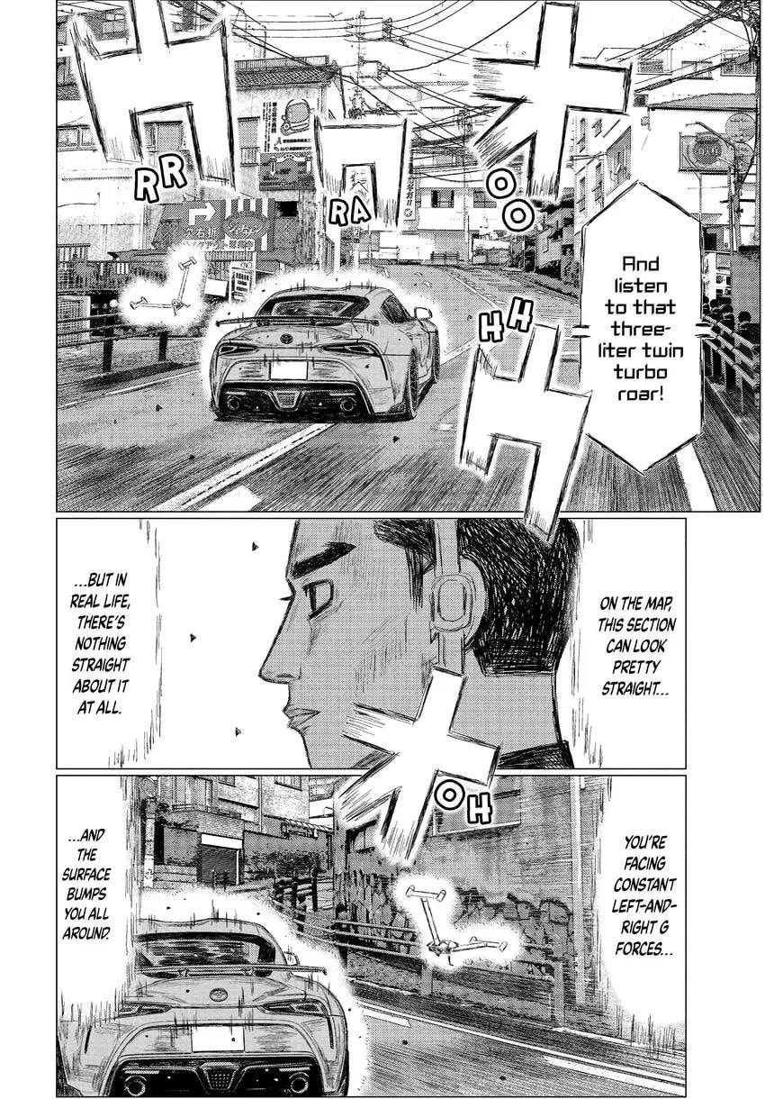 Read MF Ghost chapter 0 image 73 on Lezhin