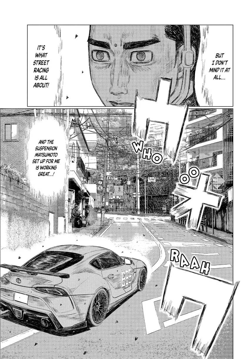 Read MF Ghost chapter 0 image 74 on Lezhin