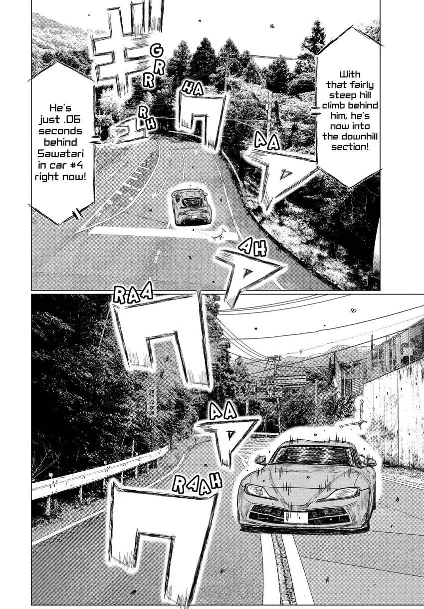 Read MF Ghost chapter 0 image 77 on Lezhin