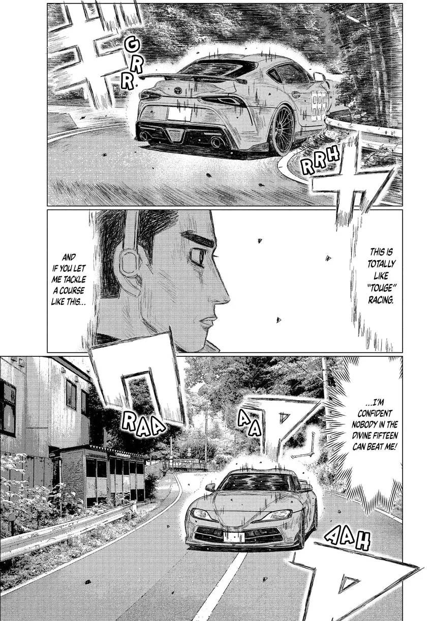Read MF Ghost chapter 0 image 78 on Lezhin