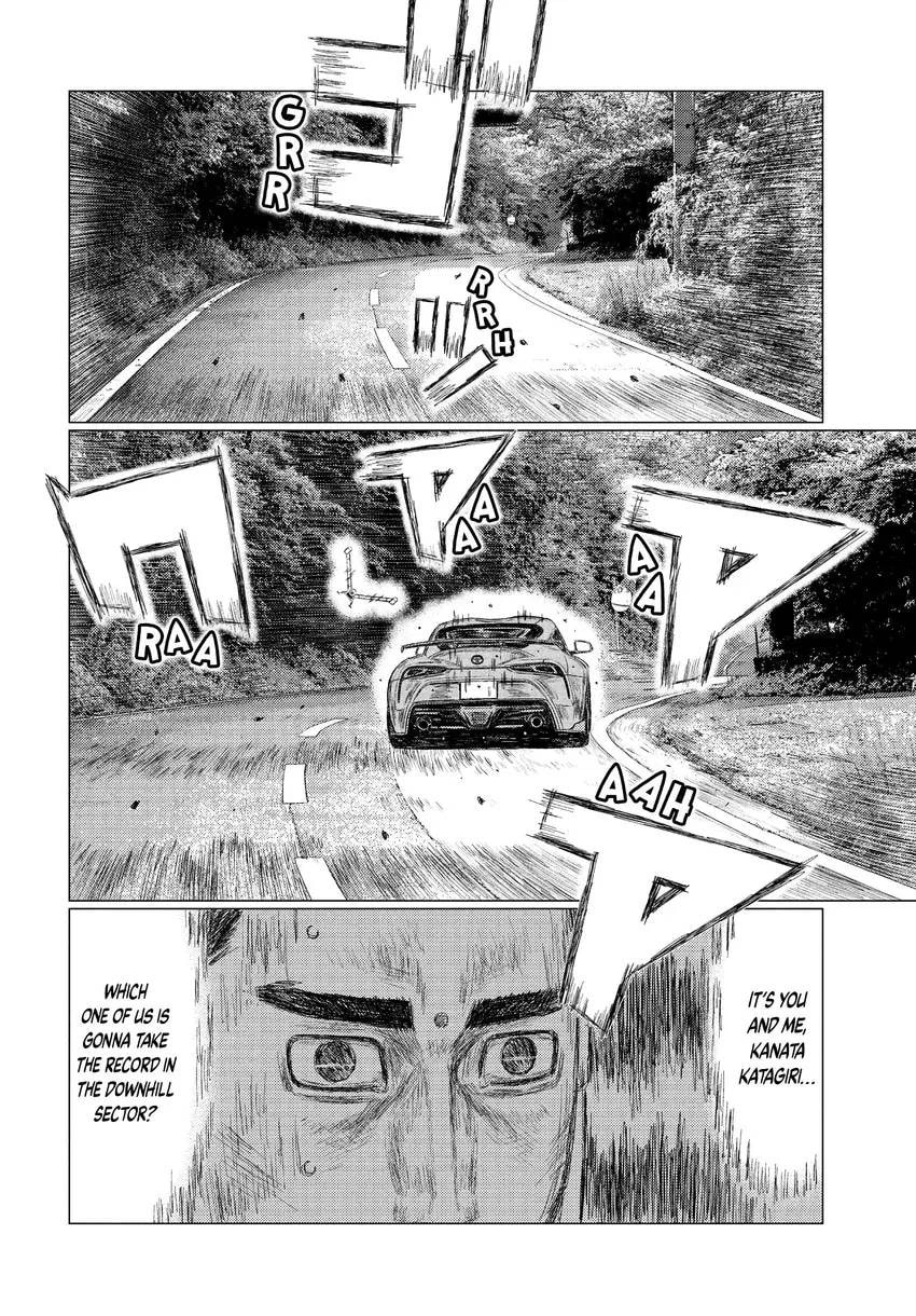 Read MF Ghost chapter 0 image 79 on Lezhin