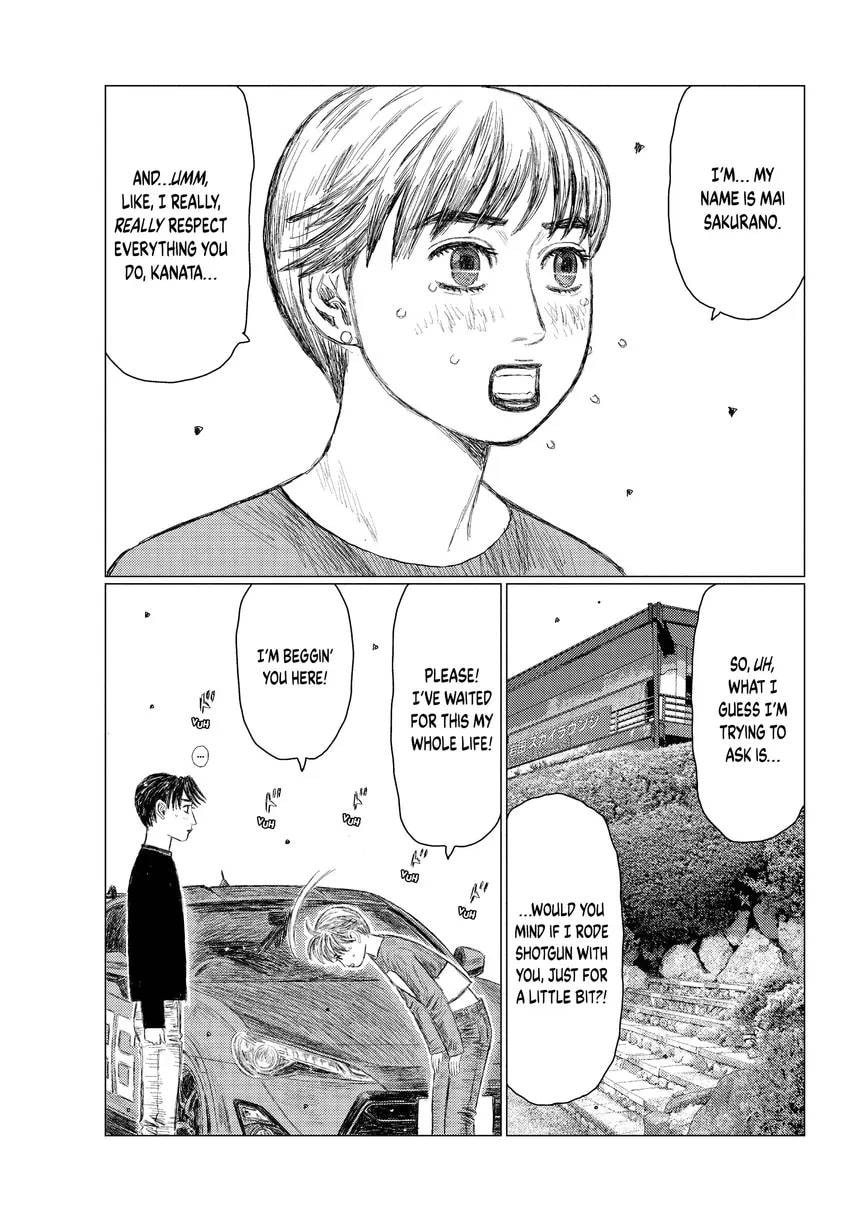 Read MF Ghost chapter 0 image 8 on Lezhin