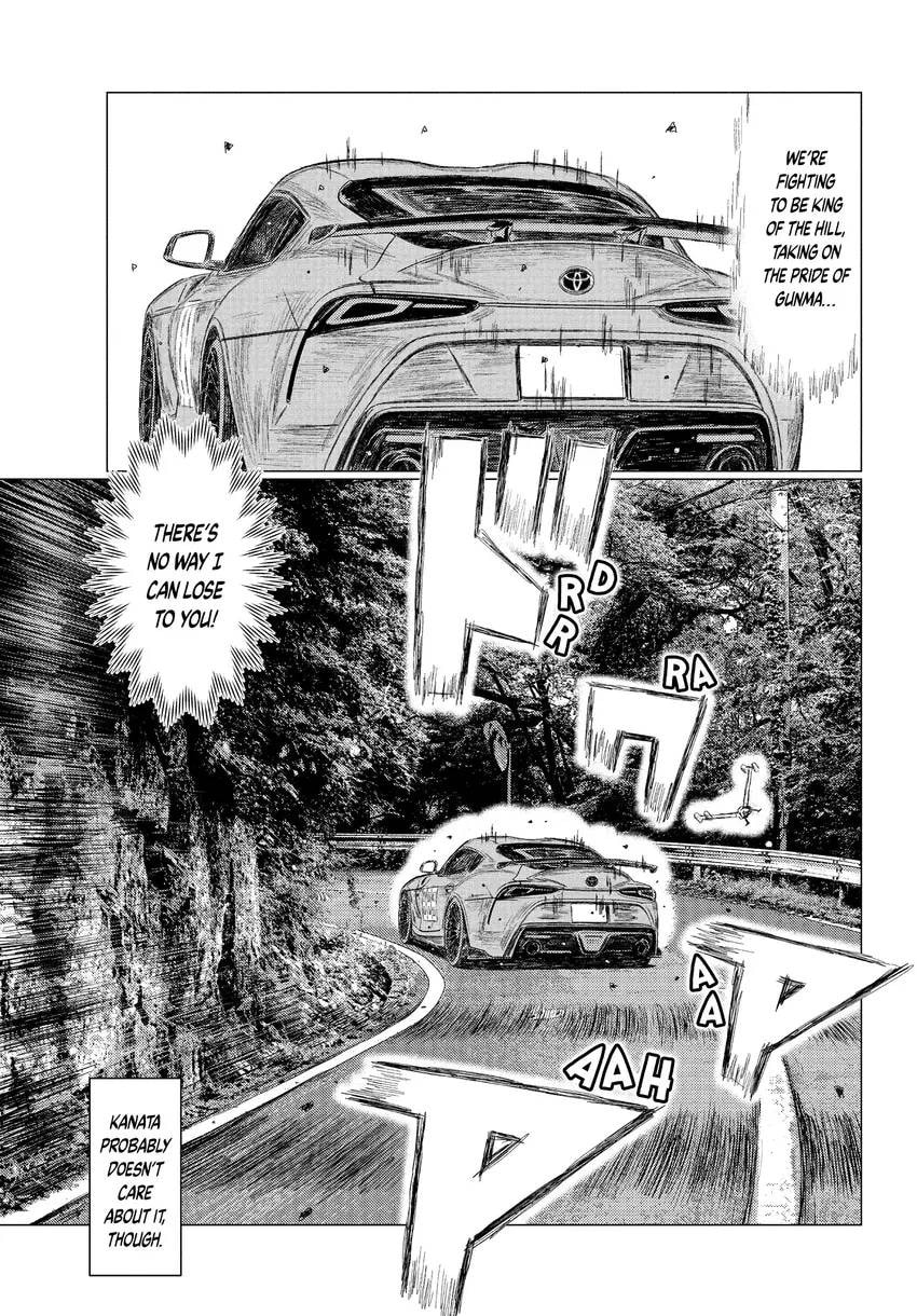 Read MF Ghost chapter 0 image 80 on Lezhin