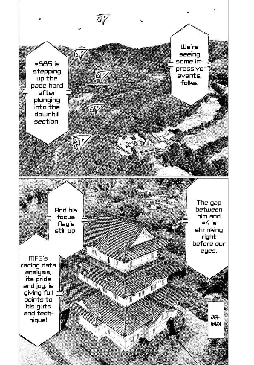 Read MF Ghost chapter 0 image 81 on Lezhin